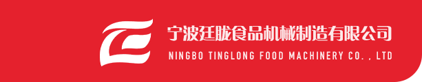 青州市億興溫室園藝有限公司